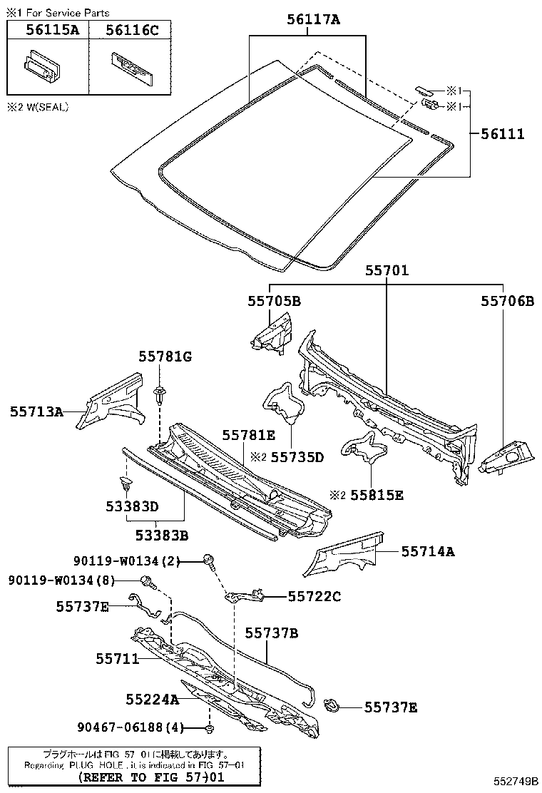  YARIS HYBRID FRP |  COWL PANEL WINDSHIELD GLASS
