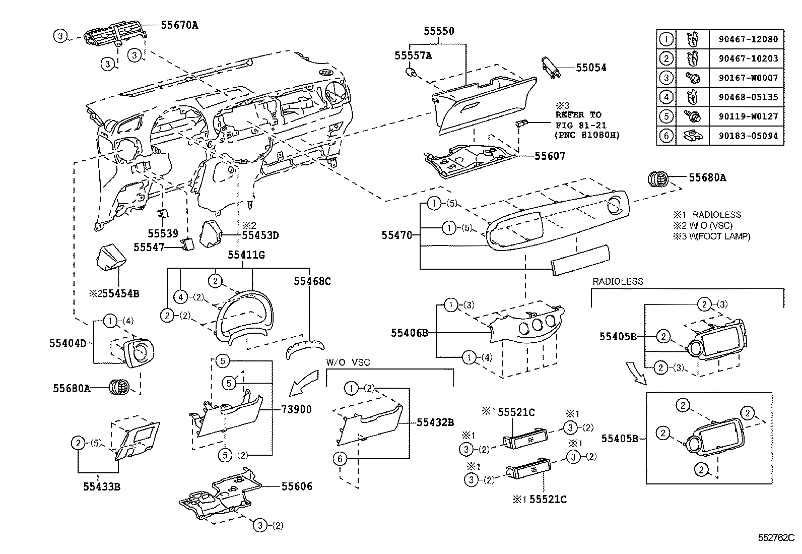  YARIS HYBRID FRP |  INSTRUMENT PANEL GLOVE COMPARTMENT