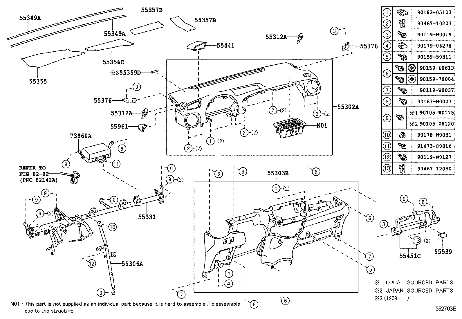  YARIS HYBRID FRP |  INSTRUMENT PANEL GLOVE COMPARTMENT