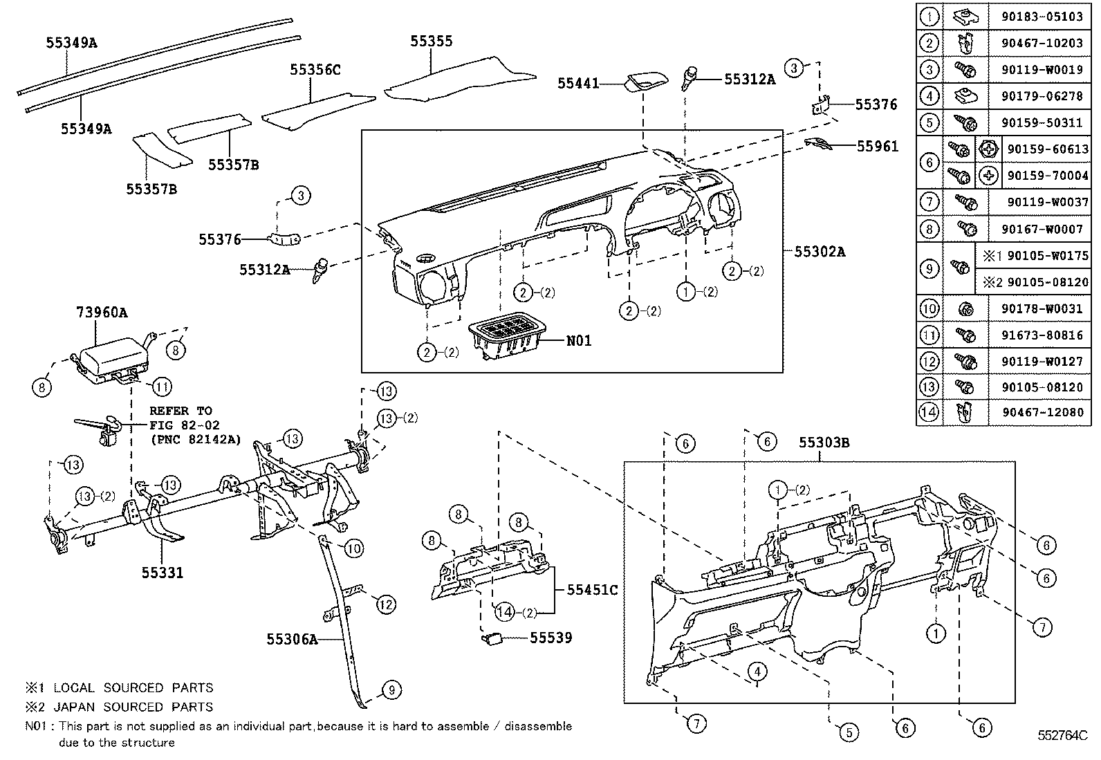  YARIS HYBRID FRP |  INSTRUMENT PANEL GLOVE COMPARTMENT