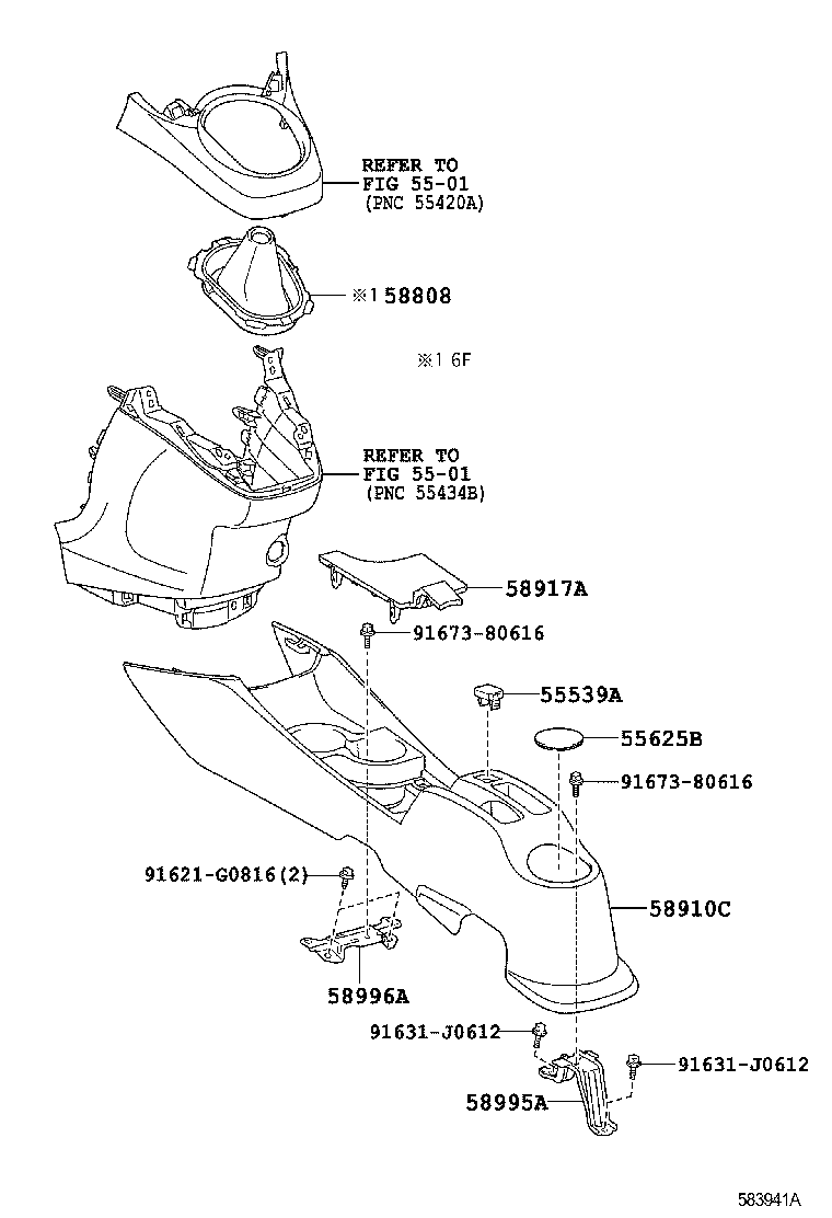  VERSO S |  CONSOLE BOX BRACKET