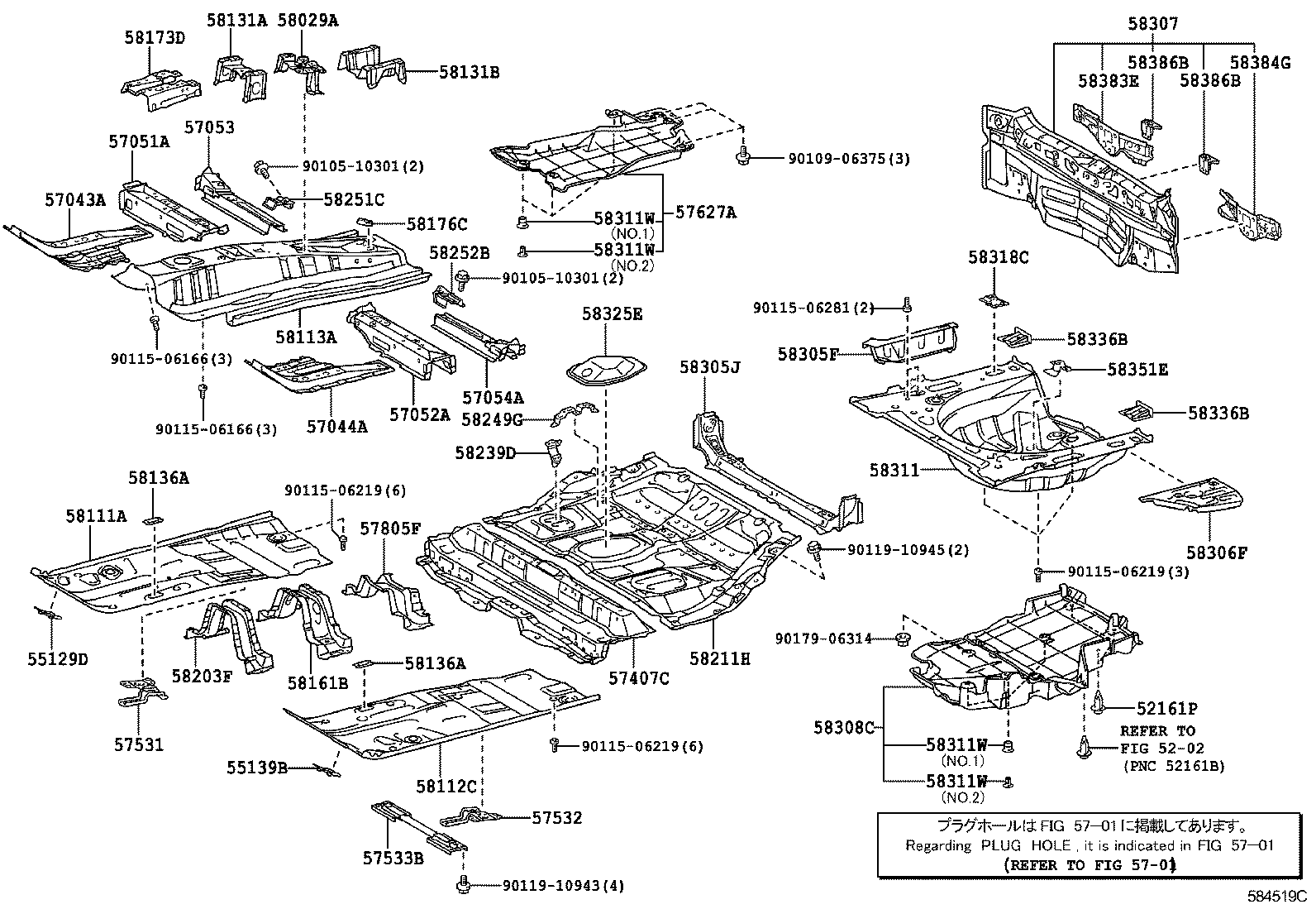  PRIUS PRIUS V |  FLOOR PAN LOWER BACK PANEL