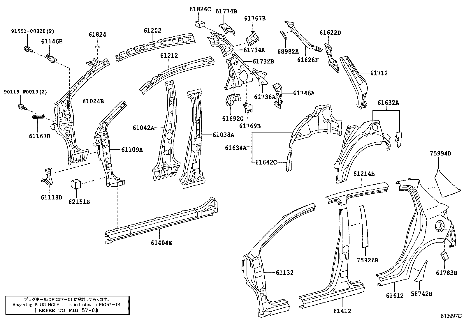  YARIS HYBRID FRP |  SIDE MEMBER