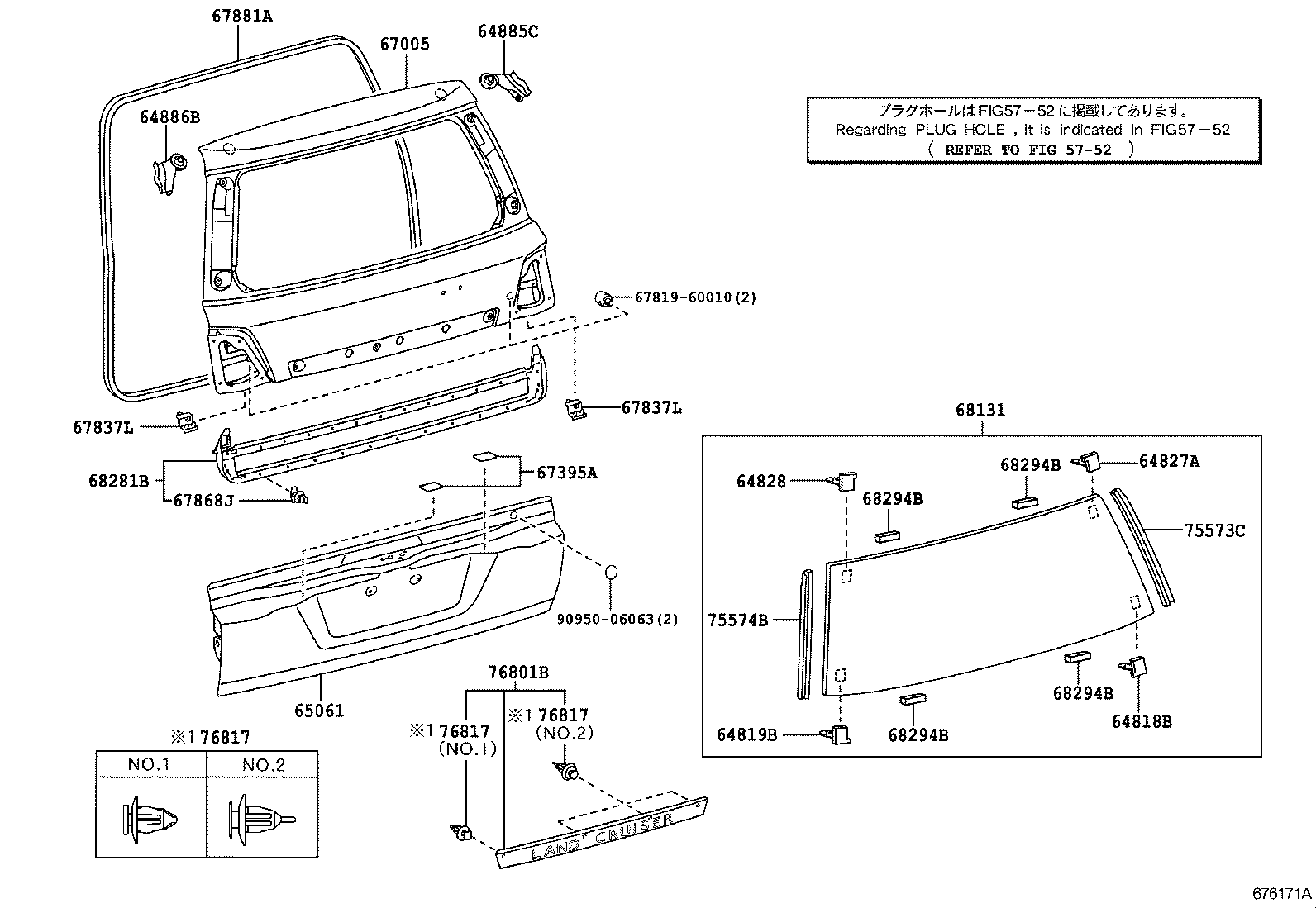  LAND CRUISER 200 |  BACK DOOR PANEL GLASS