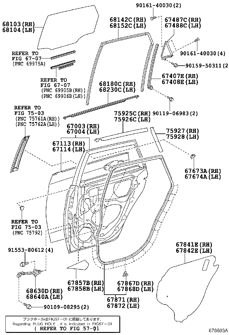  VERSO S |  REAR DOOR PANEL GLASS