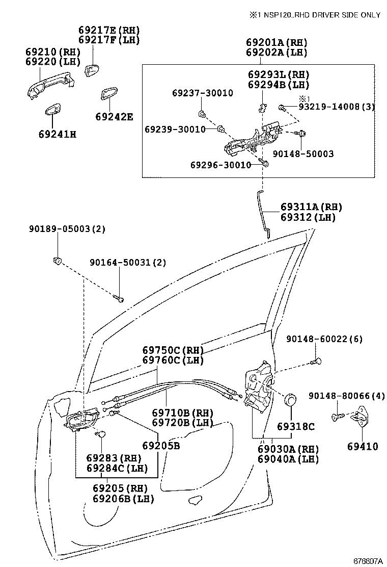  VERSO S |  FRONT DOOR LOCK HANDLE