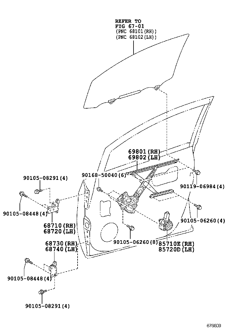  VERSO S |  FRONT DOOR WINDOW REGULATOR HINGE