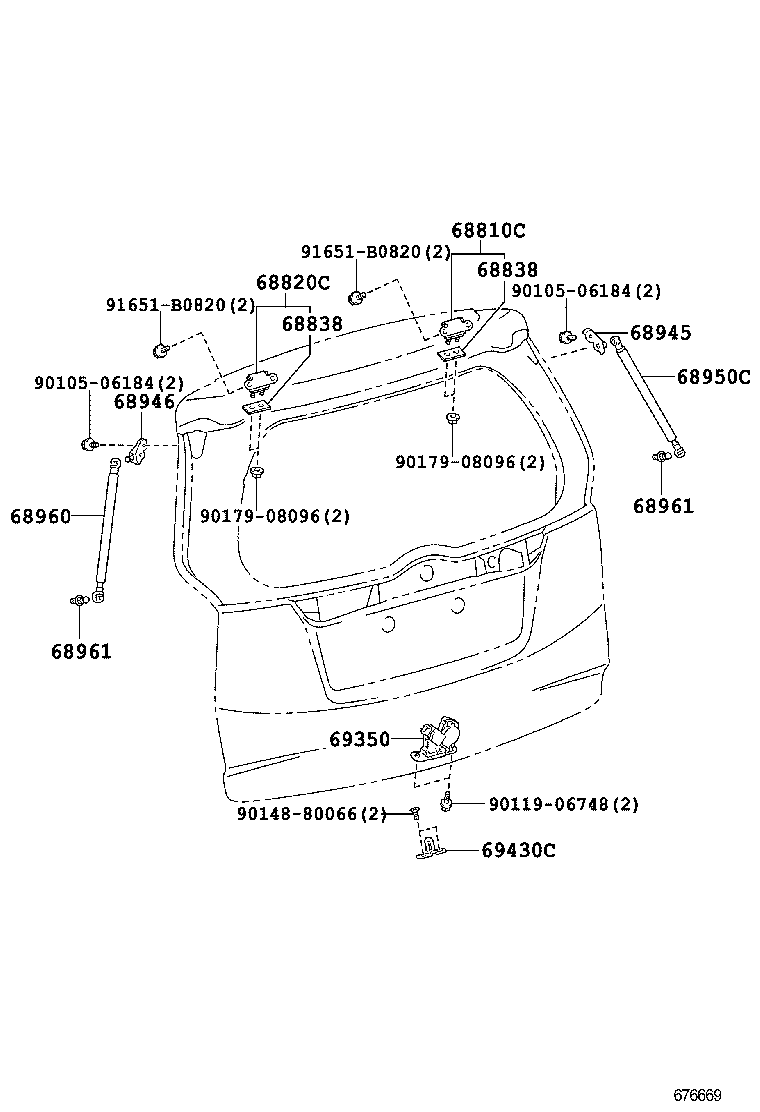  VERSO S |  BACK DOOR LOCK HANDLE