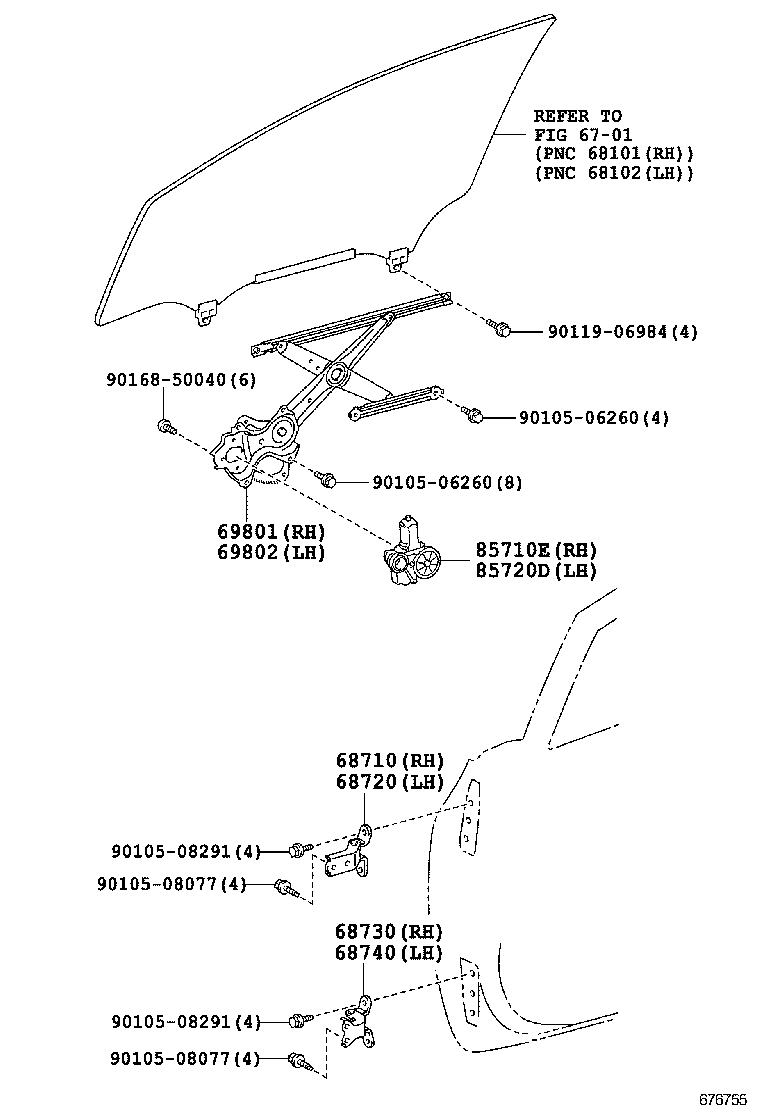  PRIUS PRIUS V |  FRONT DOOR WINDOW REGULATOR HINGE