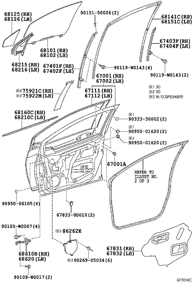  YARIS HYBRID FRP |  FRONT DOOR PANEL GLASS