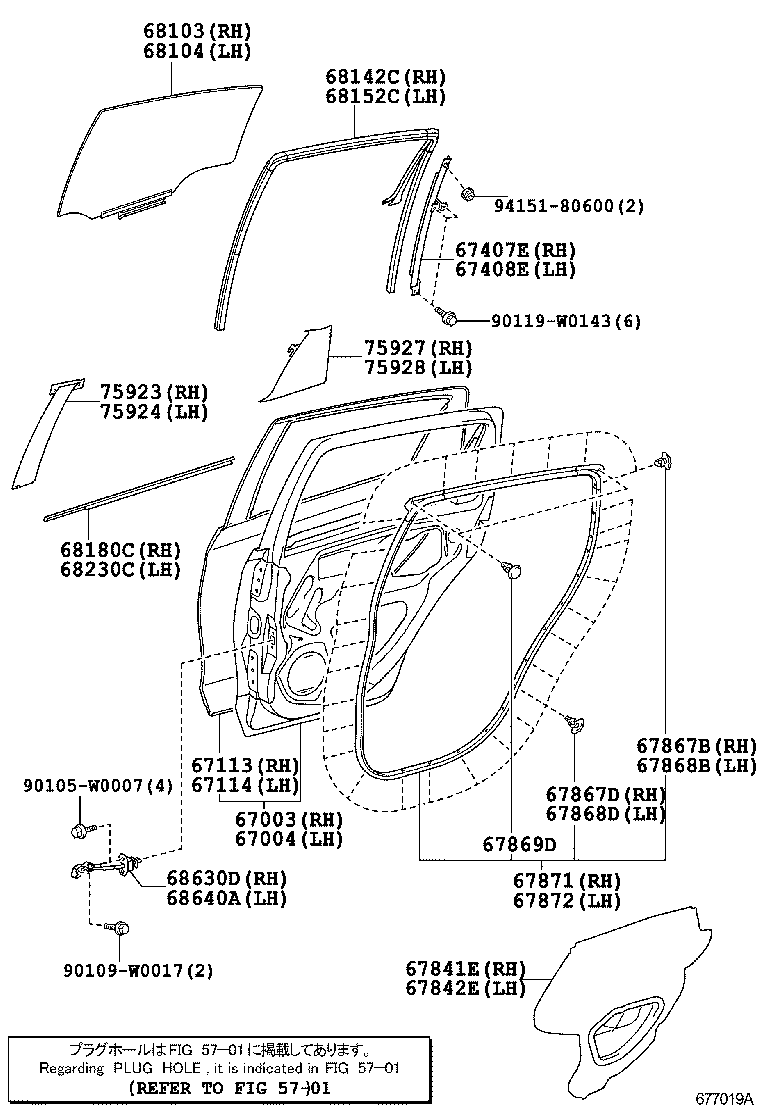  YARIS HYBRID FRP |  REAR DOOR PANEL GLASS