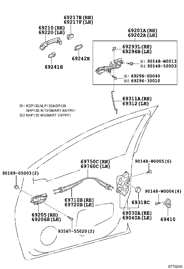  YARIS HYBRID FRP |  FRONT DOOR LOCK HANDLE