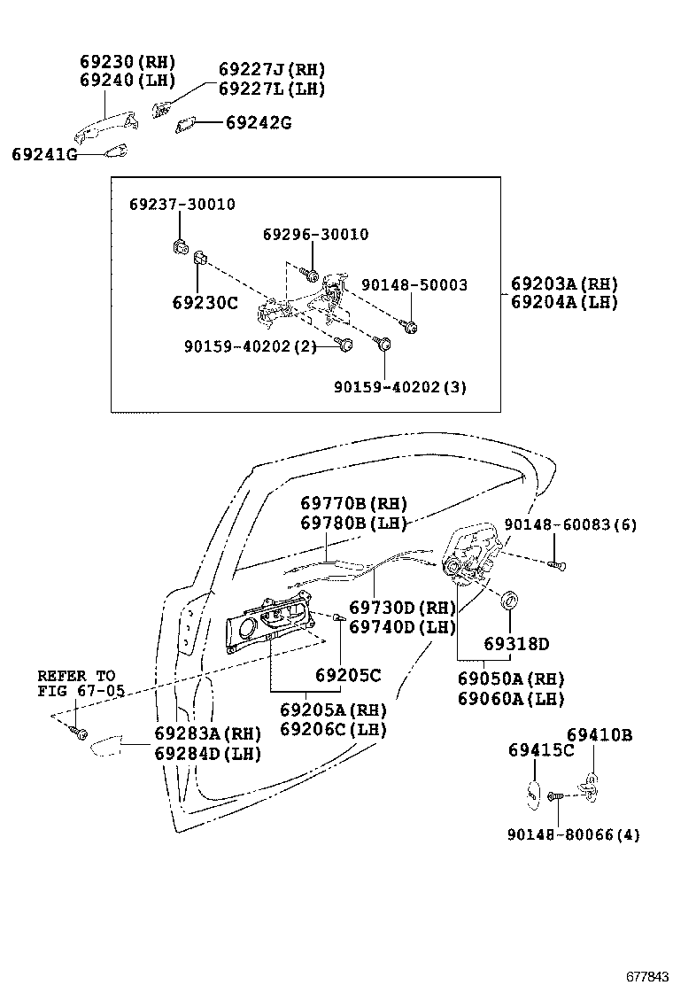  IS250 300H |  REAR DOOR LOCK HANDLE