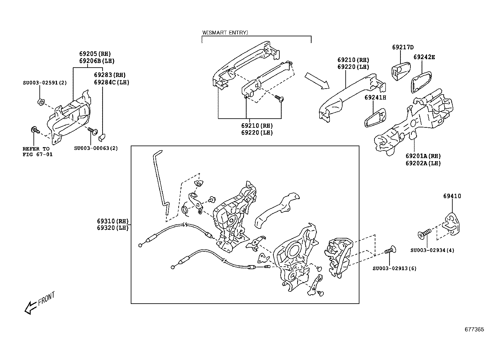  GT86 86 |  FRONT DOOR LOCK HANDLE