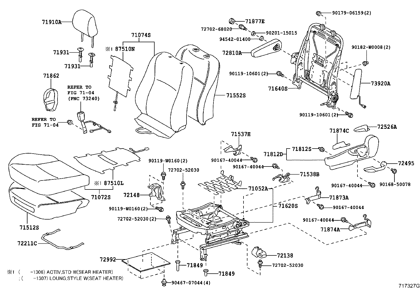  YARIS HYBRID FRP |  FRONT SEAT SEAT TRACK