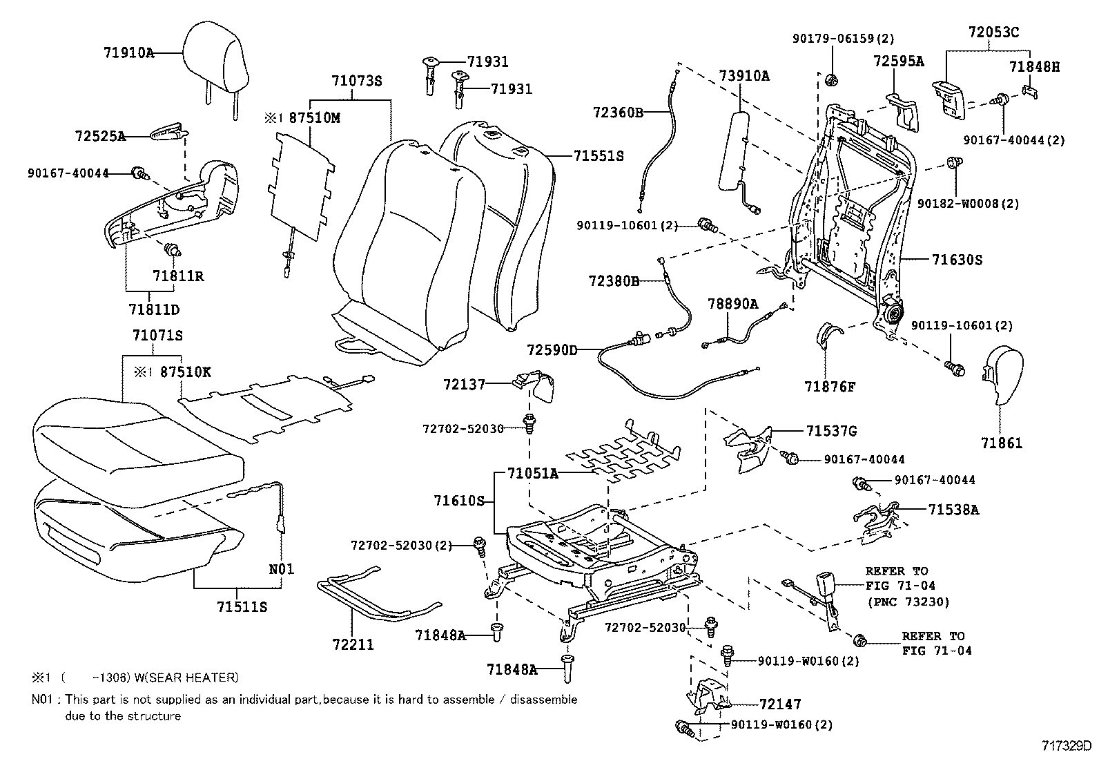  YARIS HYBRID FRP |  FRONT SEAT SEAT TRACK