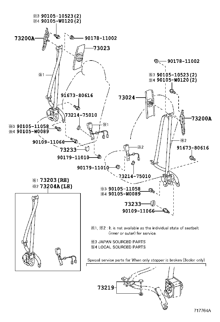  CAMRY HYBRID |  SEAT BELT CHILD RESTRAINT SEAT