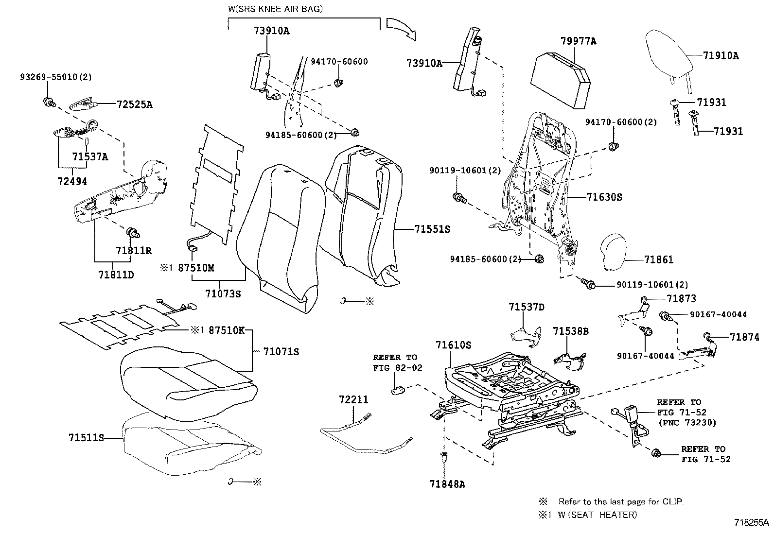  RAV4 |  SEAT SEAT TRACK