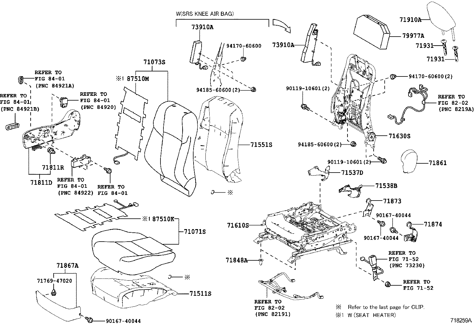  RAV4 |  SEAT SEAT TRACK