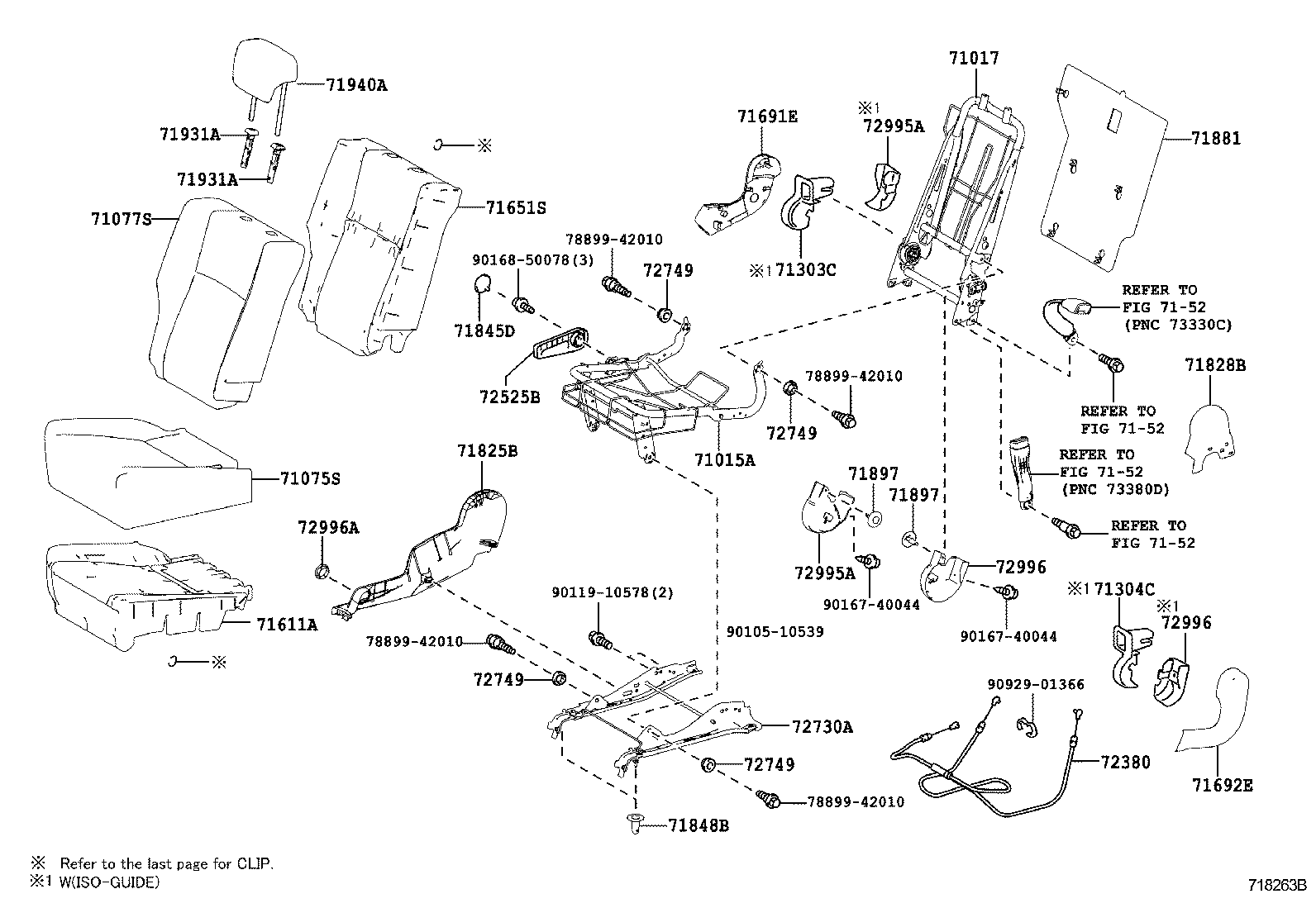  RAV4 |  SEAT SEAT TRACK
