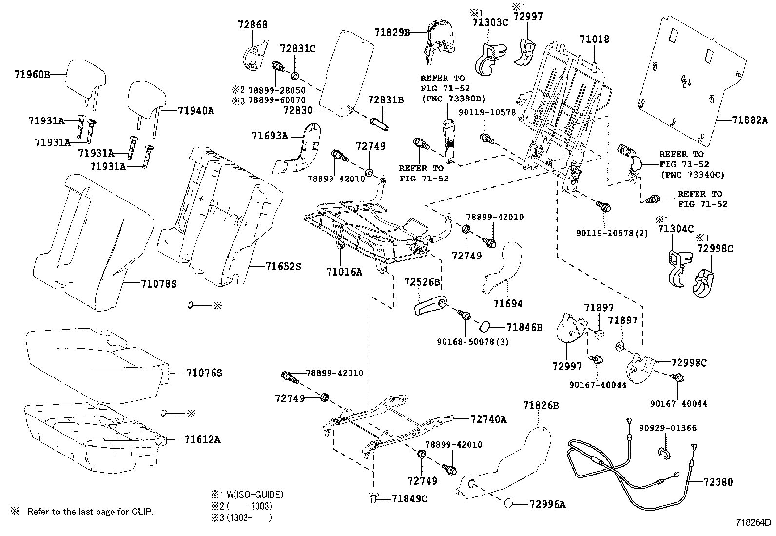  RAV4 |  SEAT SEAT TRACK