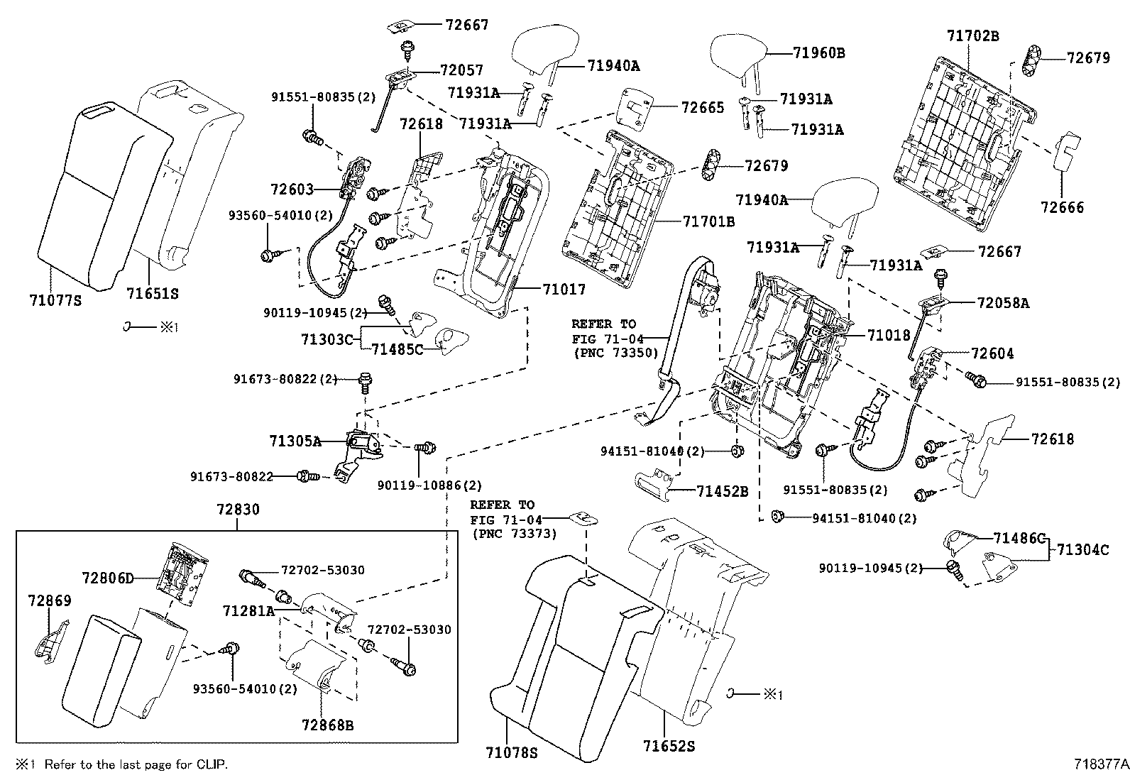  IS250 300H |  REAR SEAT SEAT TRACK
