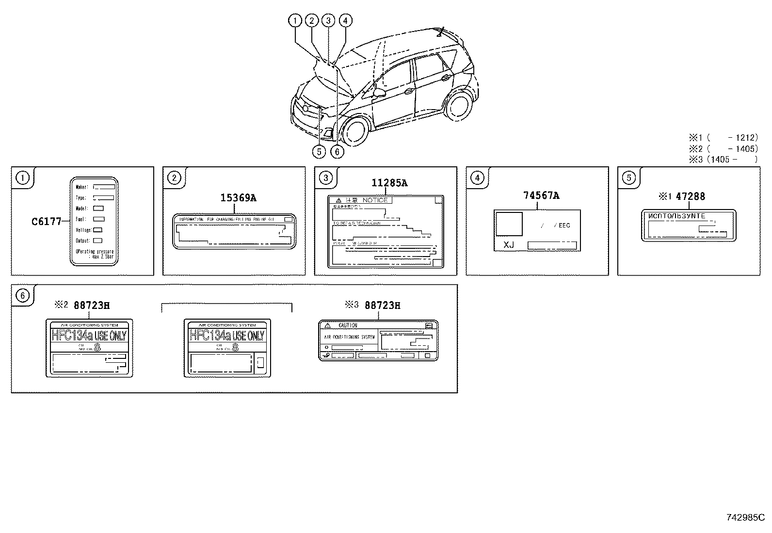  VERSO S |  CAUTION PLATE EXTERIOR INTERIOR