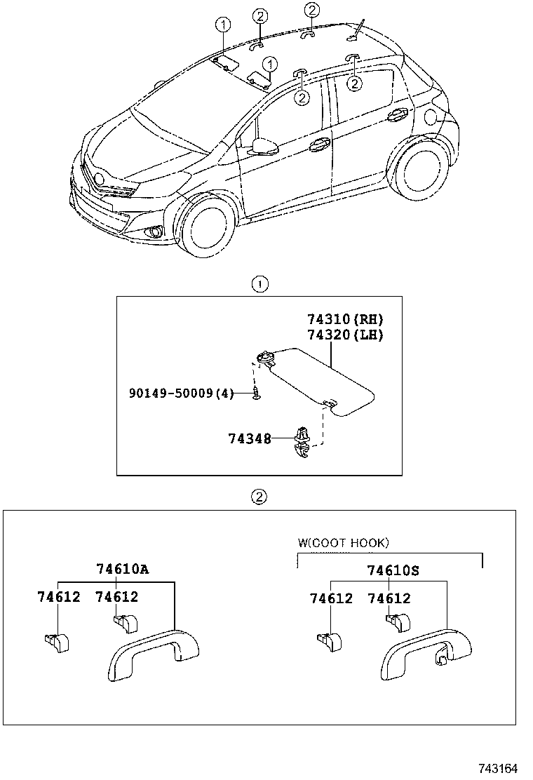  YARIS HYBRID FRP |  ARMREST VISOR
