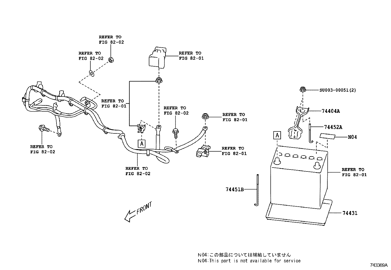  GT86 86 |  BATTERY CARRIER