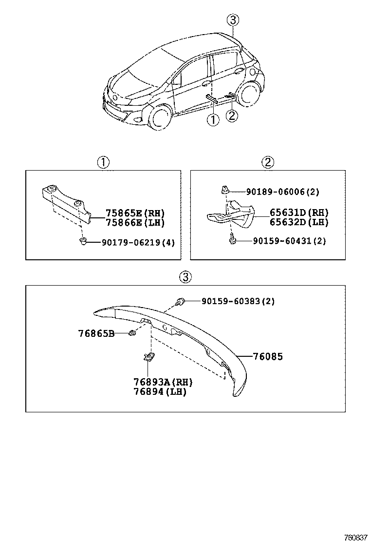  YARIS HYBRID FRP |  MUDGUARD SPOILER