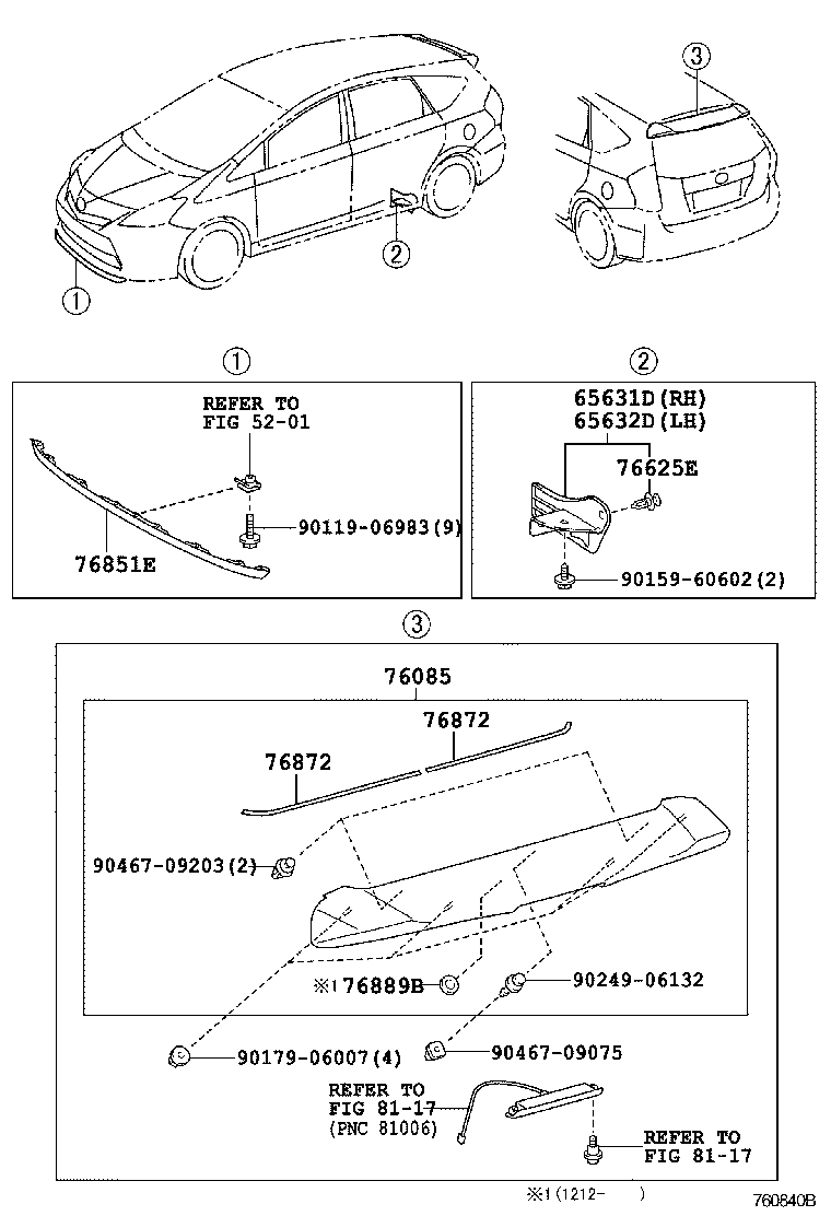  PRIUS PRIUS V |  MUDGUARD SPOILER