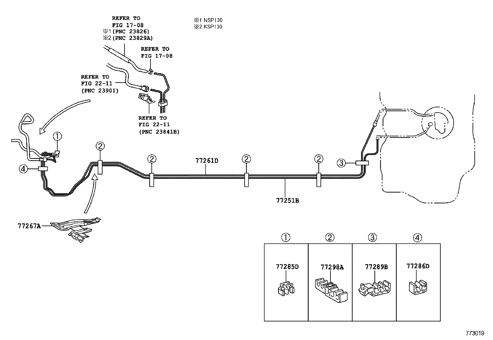  YARIS HYBRID FRP |  FUEL TANK TUBE
