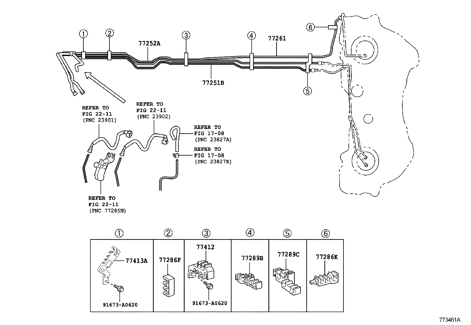  IS250 300H |  FUEL TANK TUBE