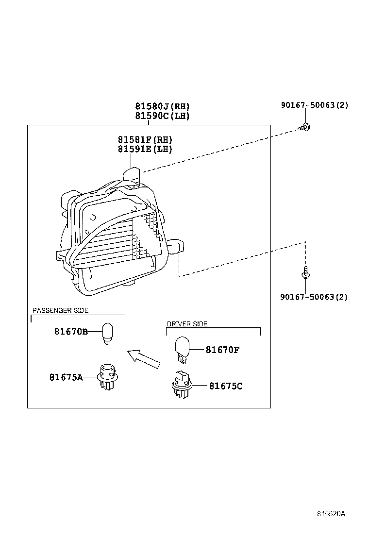  VERSO S |  BACK UP LAMP