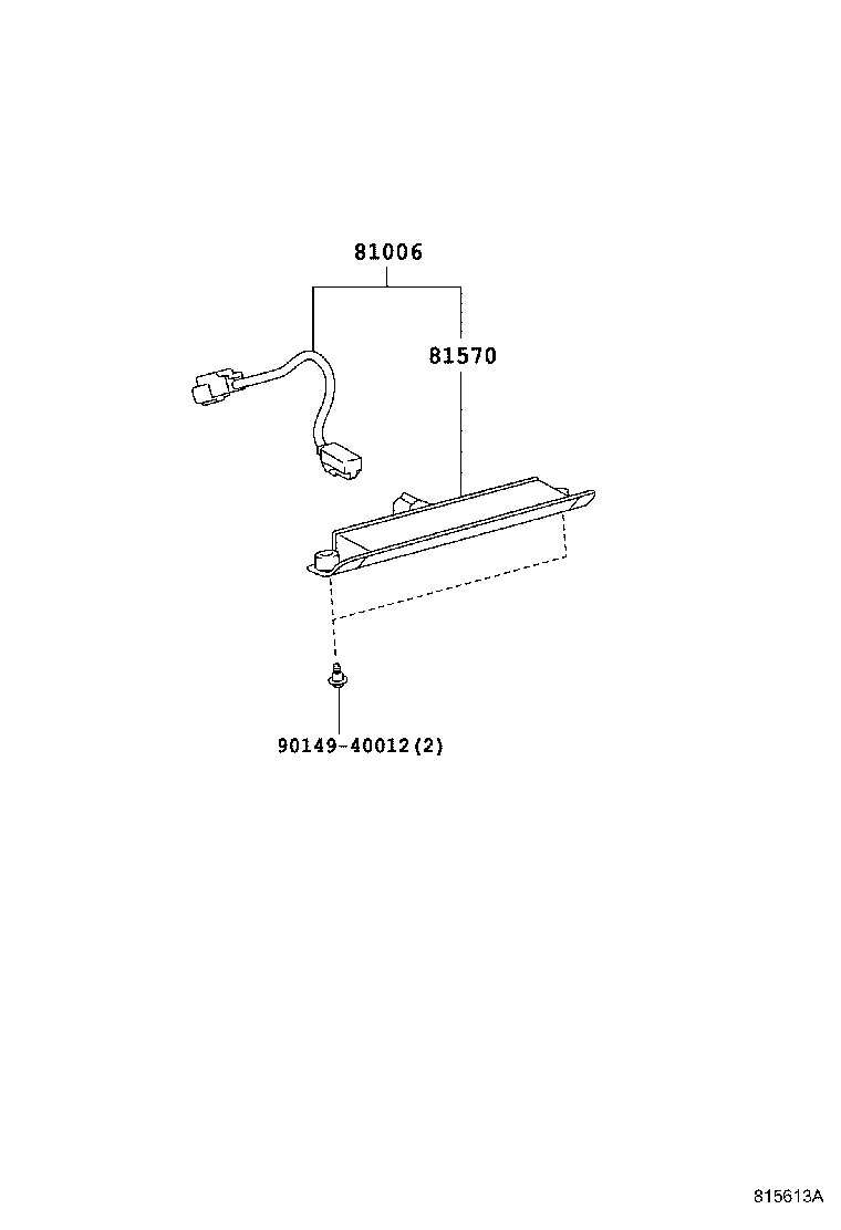  PRIUS PRIUS V |  CENTER STOP LAMP