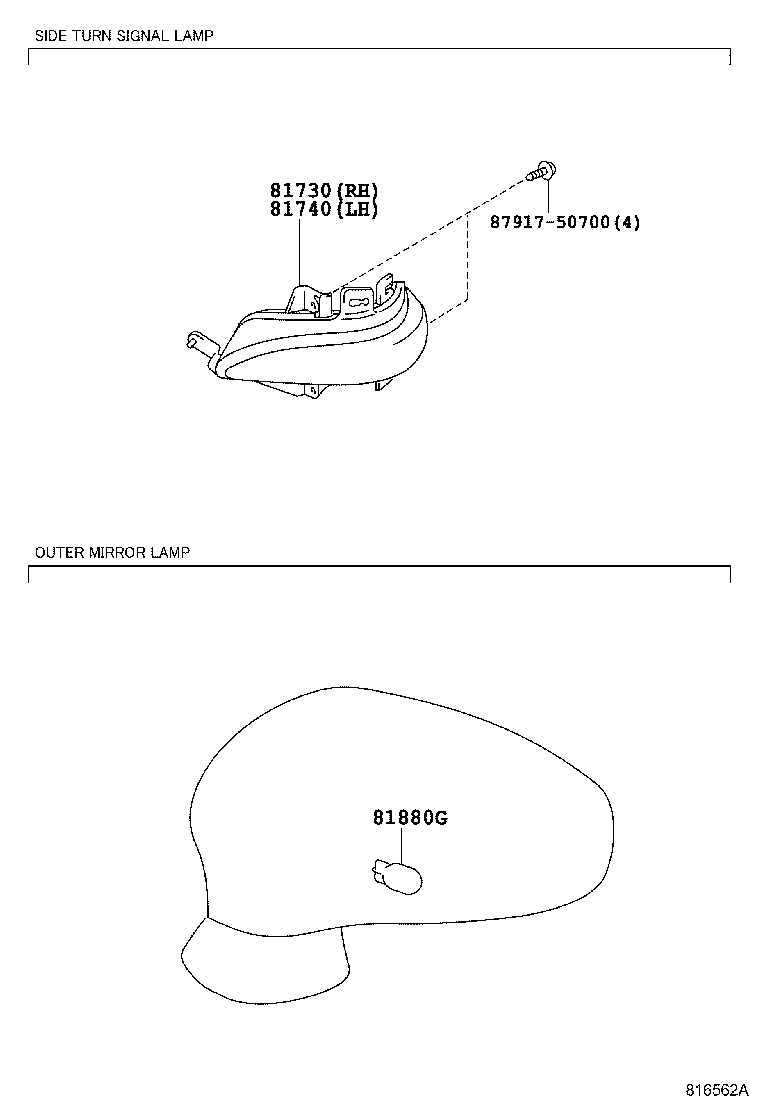  IS250 300H |  SIDE TURN SIGNAL LAMP OUTER MIRROR LAMP