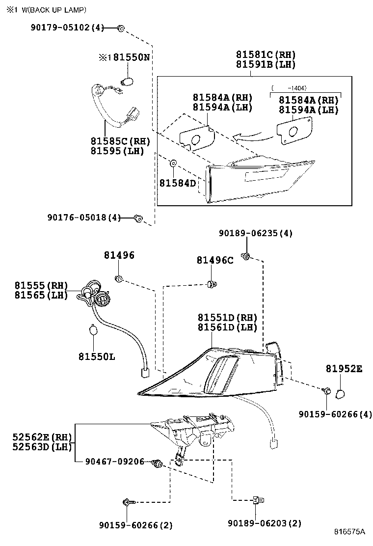  IS250 300H |  REAR COMBINATION LAMP