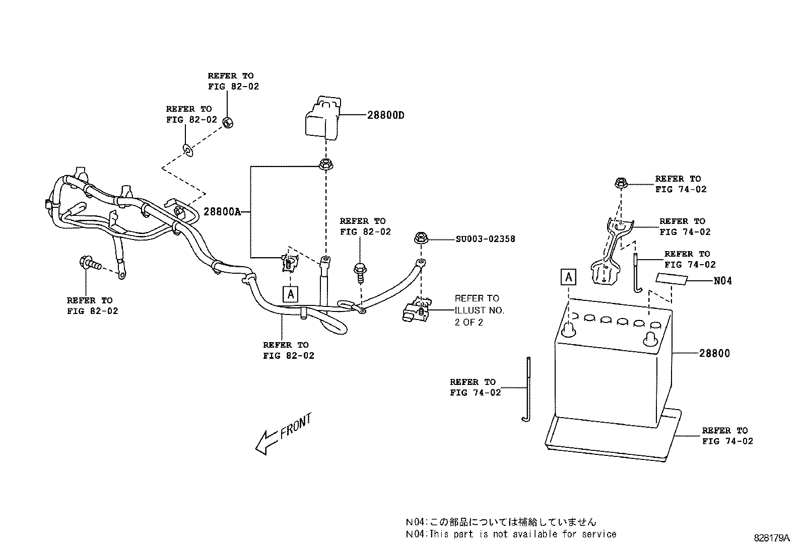  GT86 86 |  BATTERY BATTERY CABLE