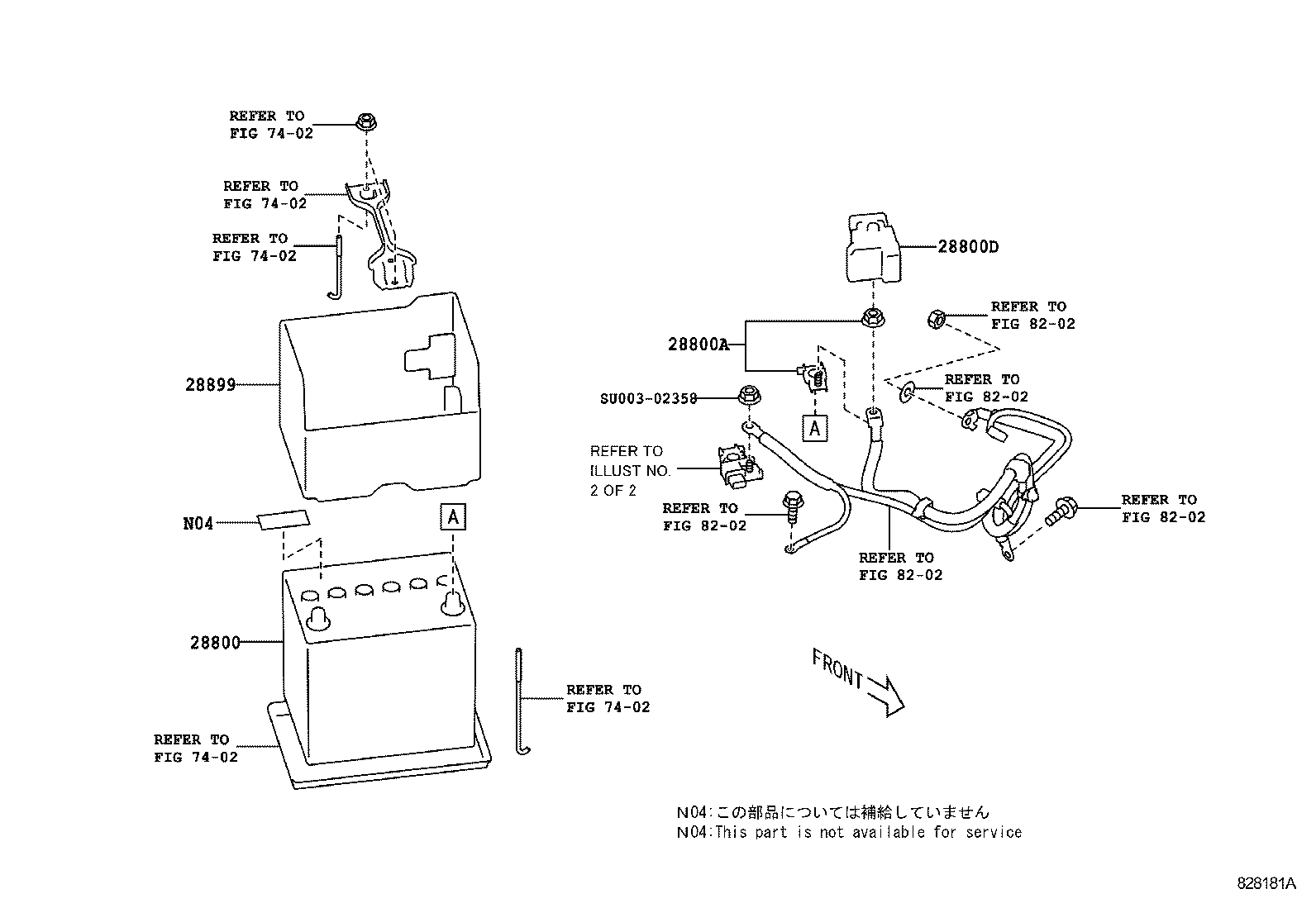  GT86 86 |  BATTERY BATTERY CABLE
