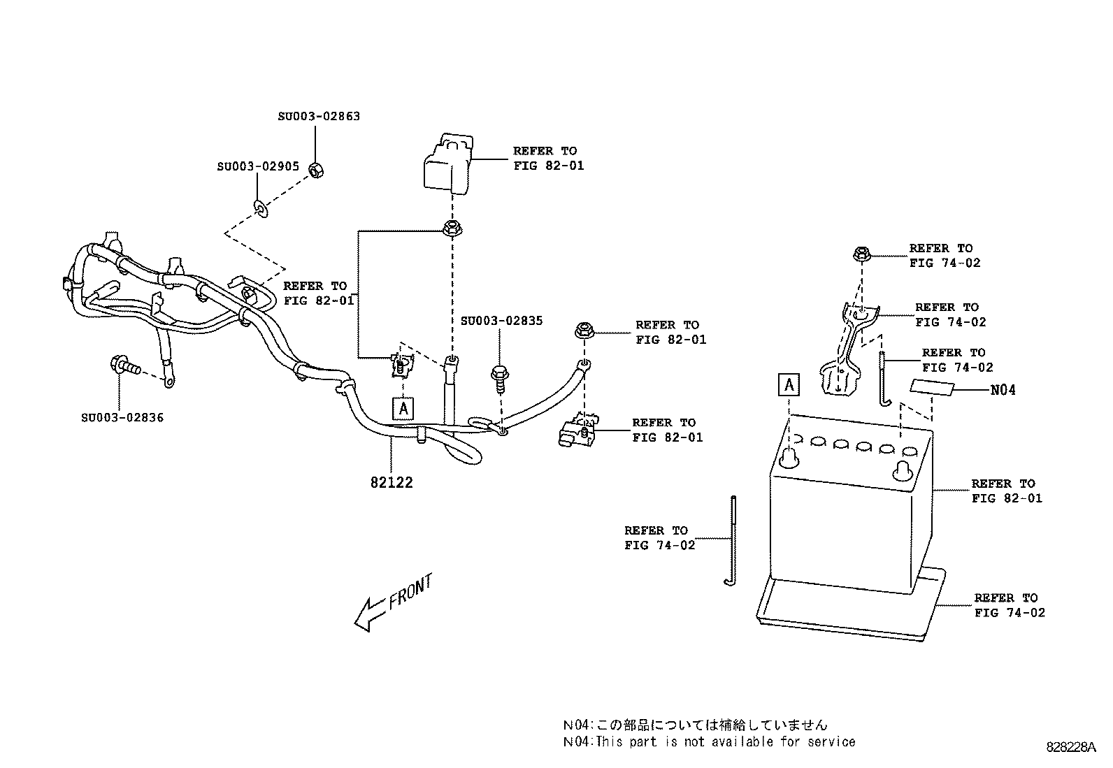  GT86 86 |  WIRING CLAMP