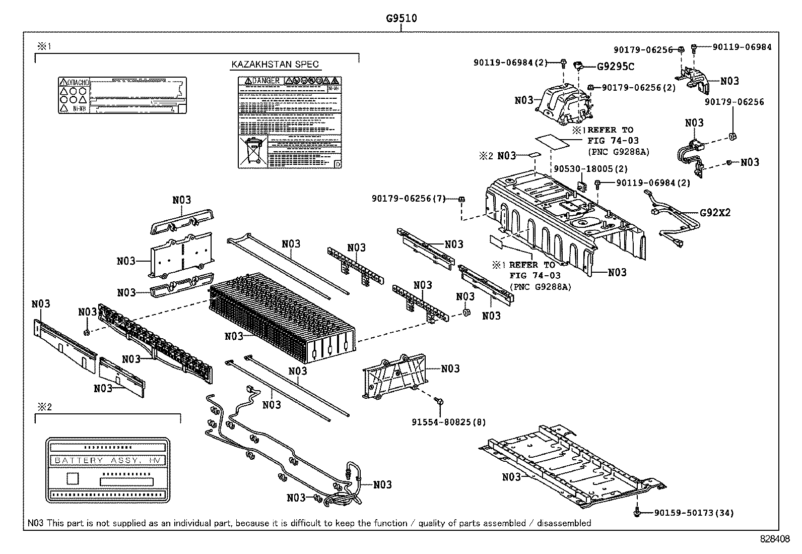  ES250 350 300H |  BATTERY BATTERY CABLE