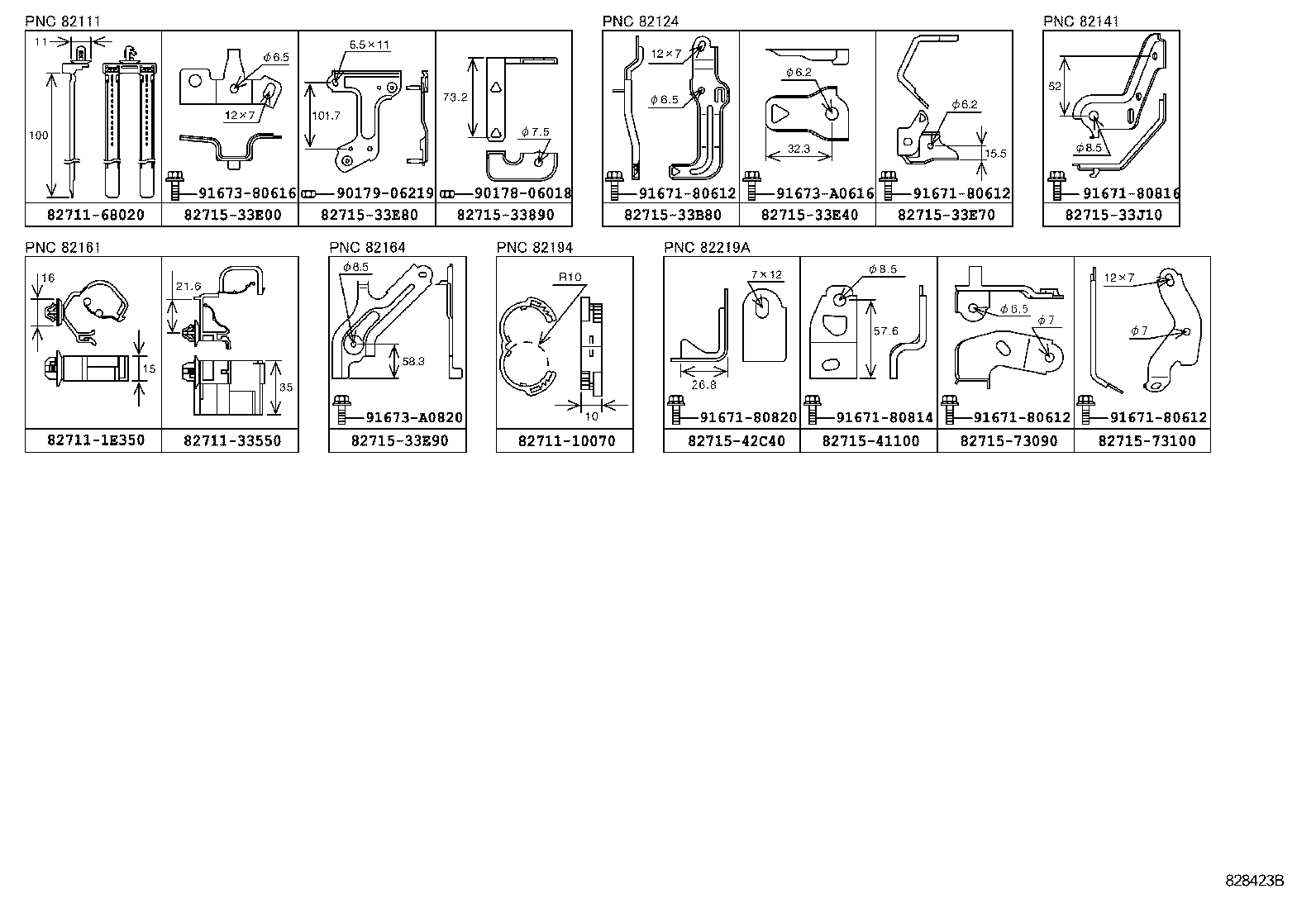  ES250 350 300H |  WIRING CLAMP