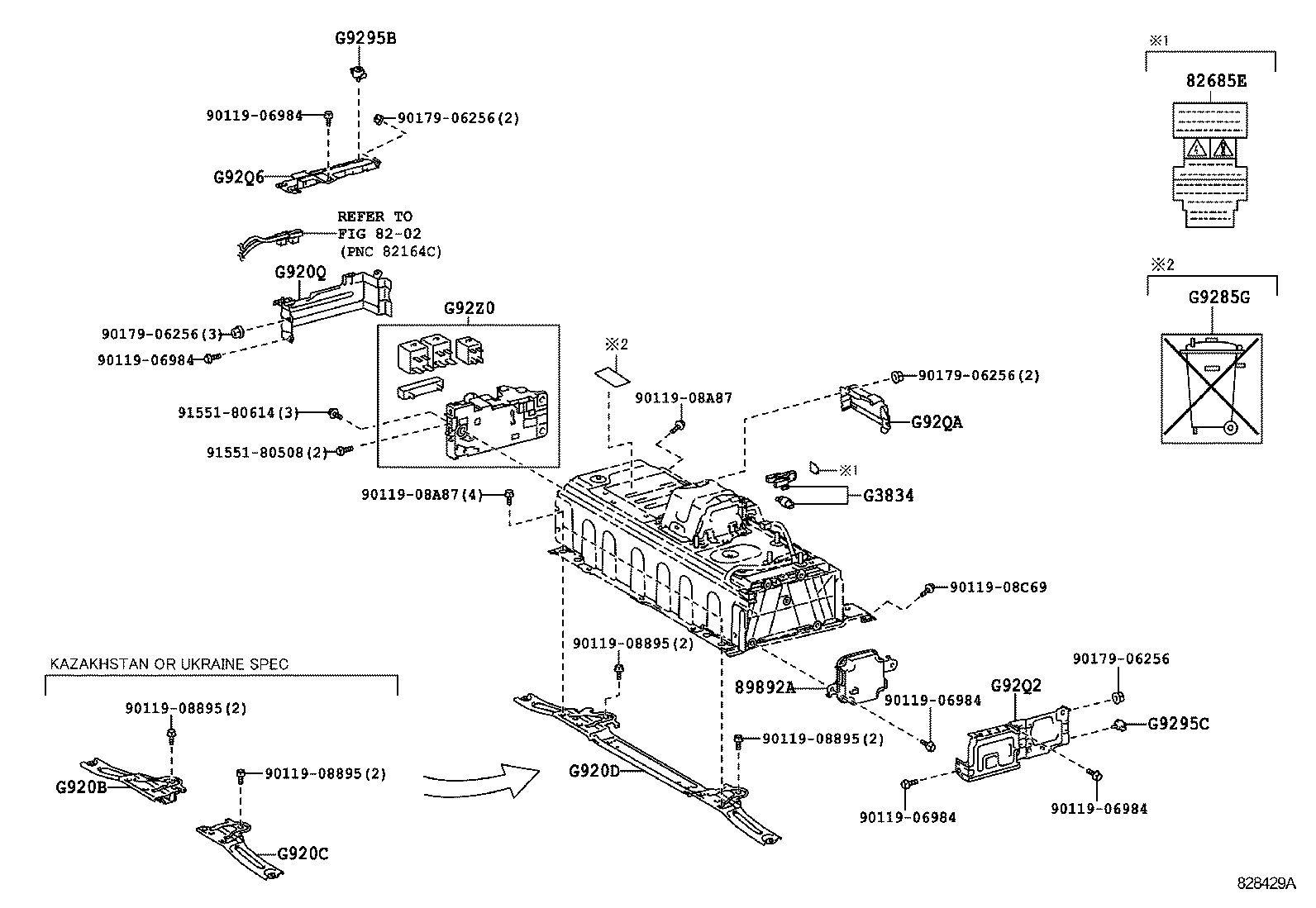  ES250 350 300H |  BATTERY BATTERY CABLE
