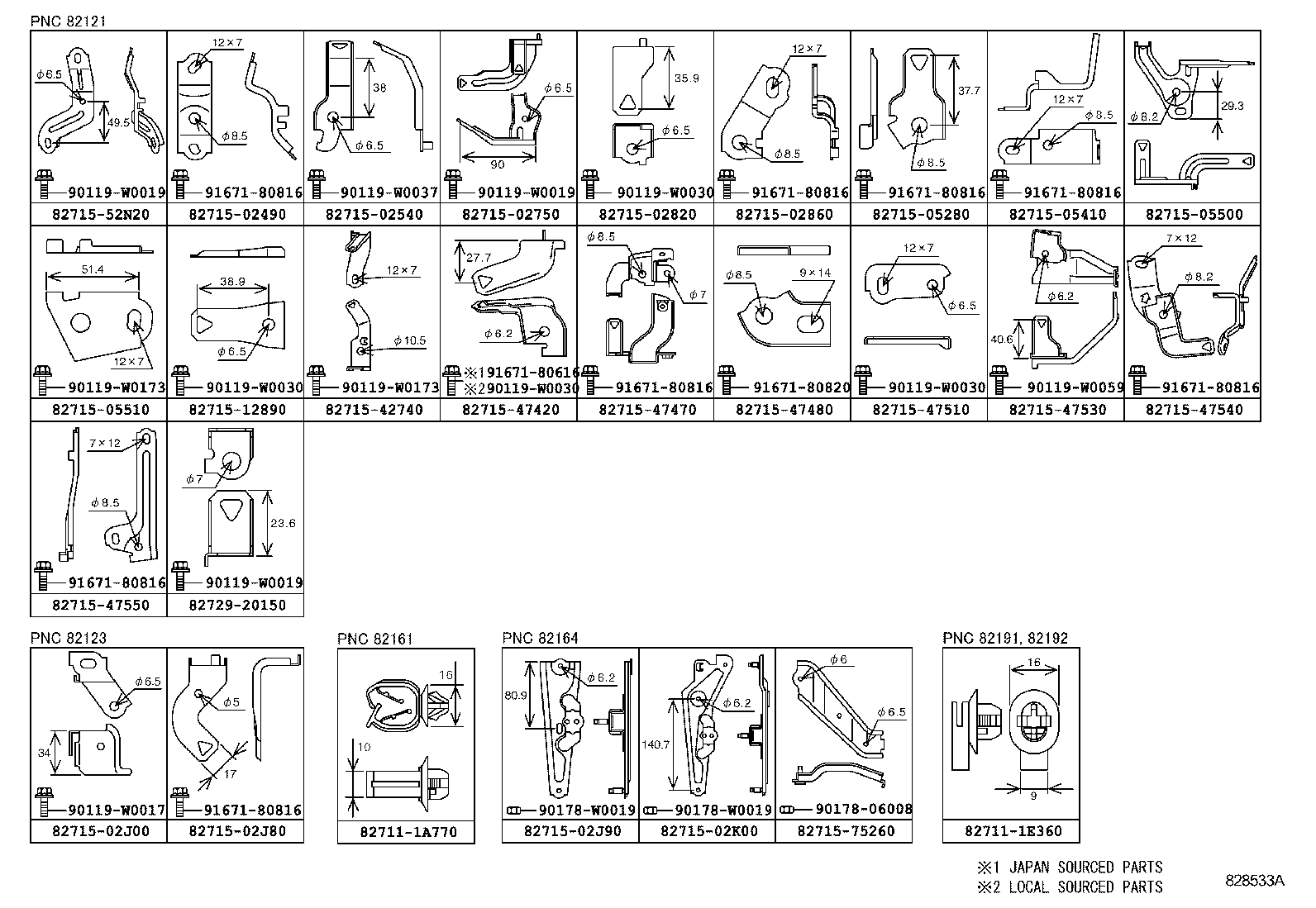  AURIS HYBRID UKP |  WIRING CLAMP