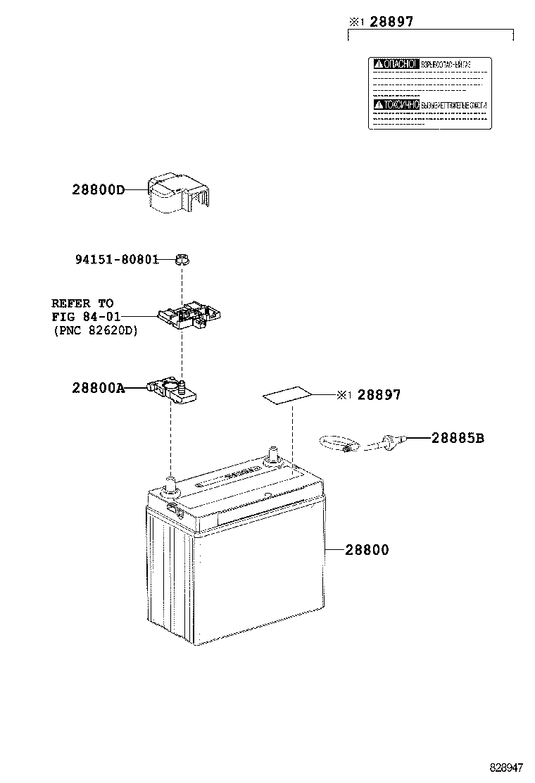  IS250 300H |  BATTERY BATTERY CABLE