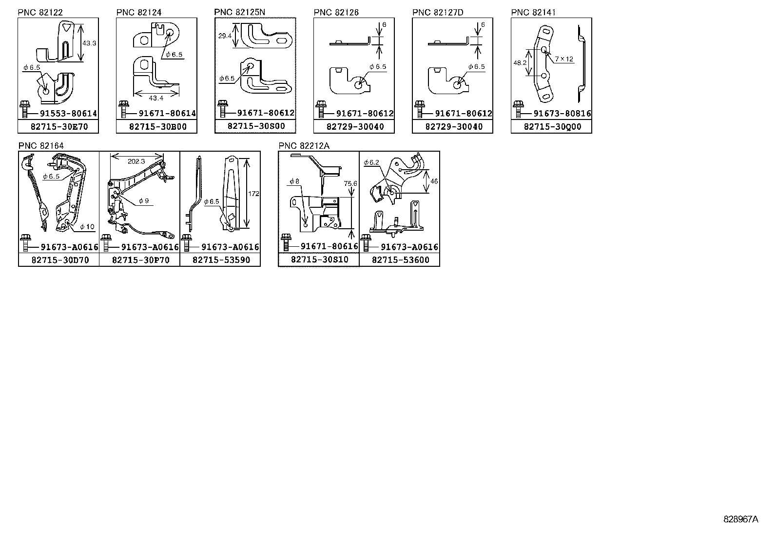  IS250 300H |  WIRING CLAMP
