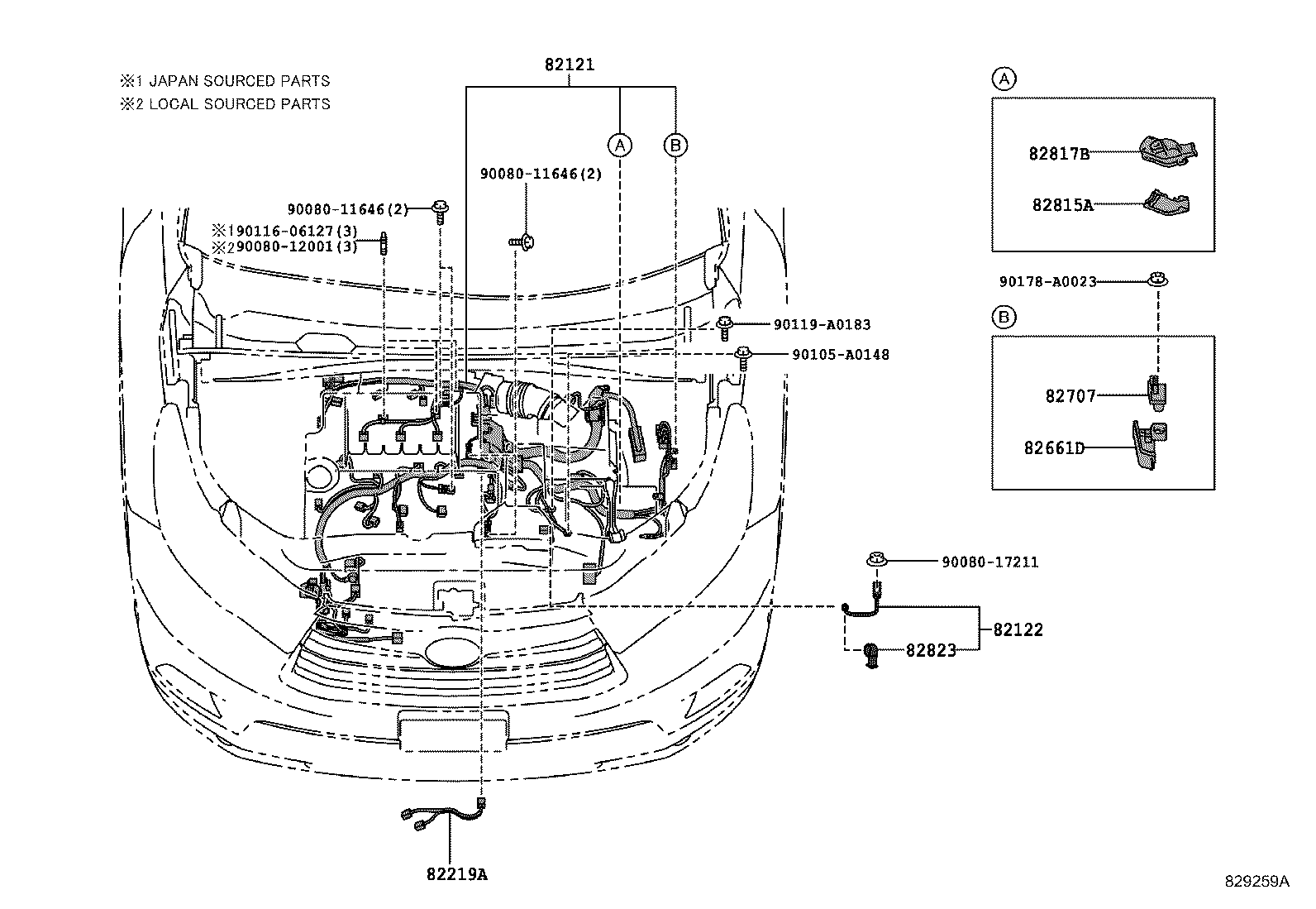  HIGHLANDER KLUGER |  WIRING CLAMP