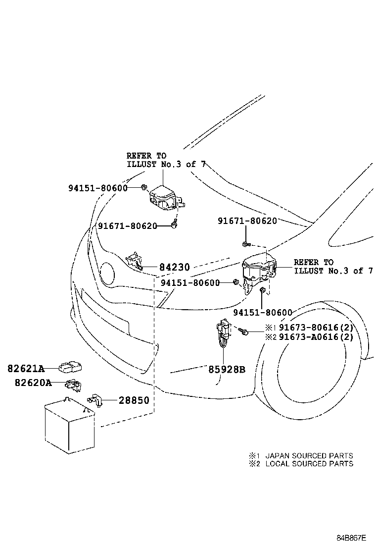  YARIS JPP |  SWITCH RELAY COMPUTER