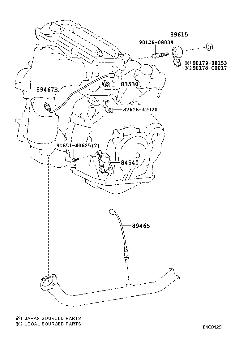  CAMRY HYBRID |  SWITCH RELAY COMPUTER