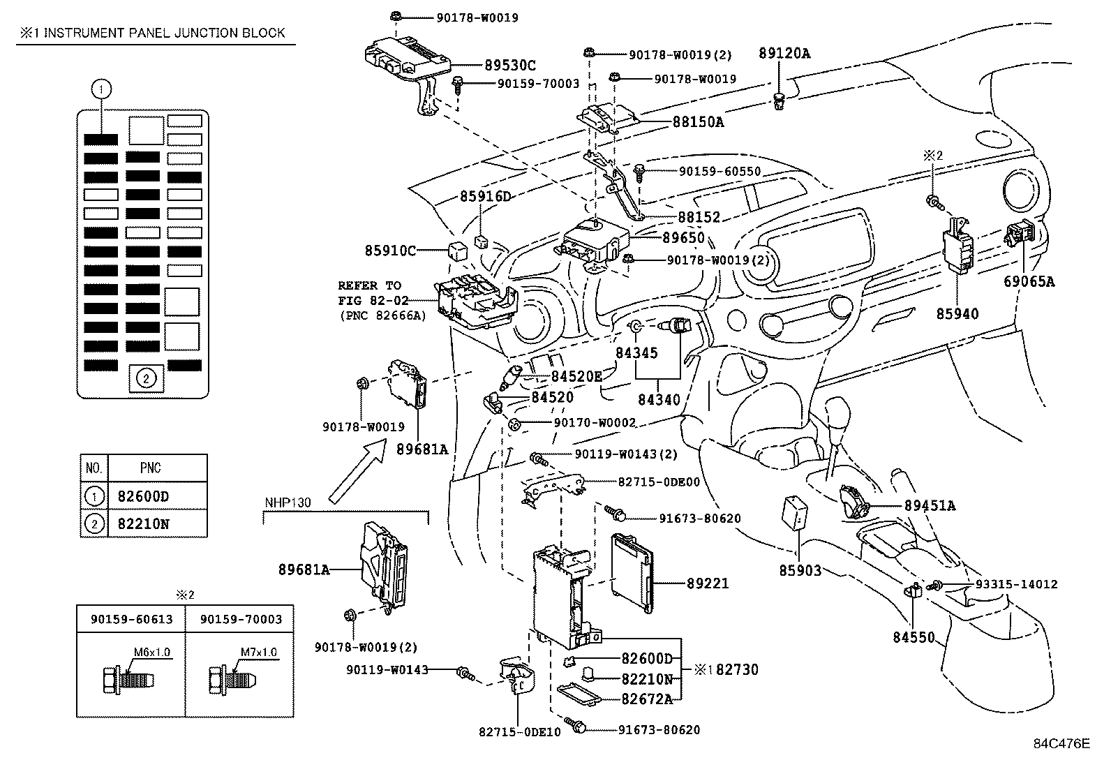  YARIS HYBRID FRP |  SWITCH RELAY COMPUTER